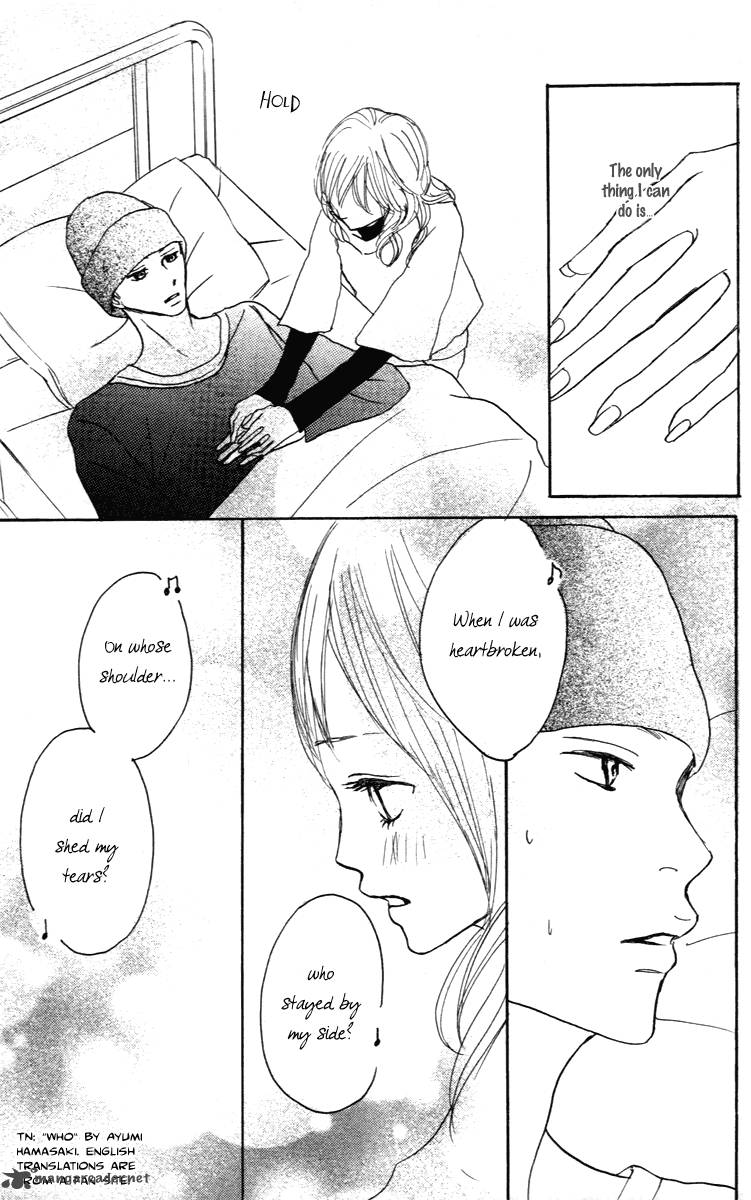 Koizora 25 37