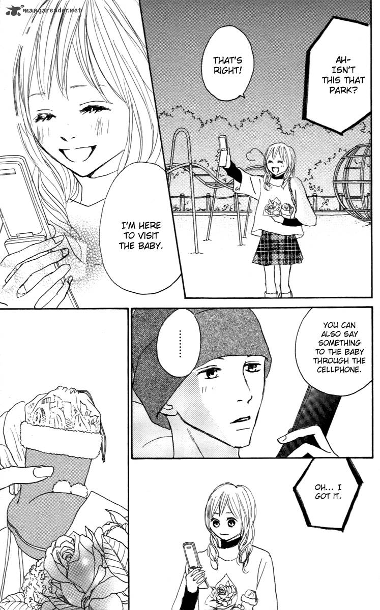 Koizora 25 49