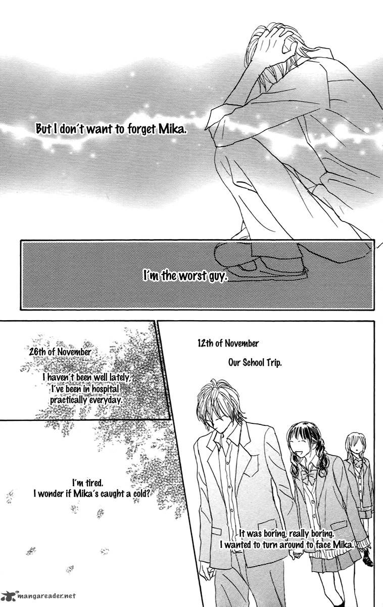 Koizora 29 17