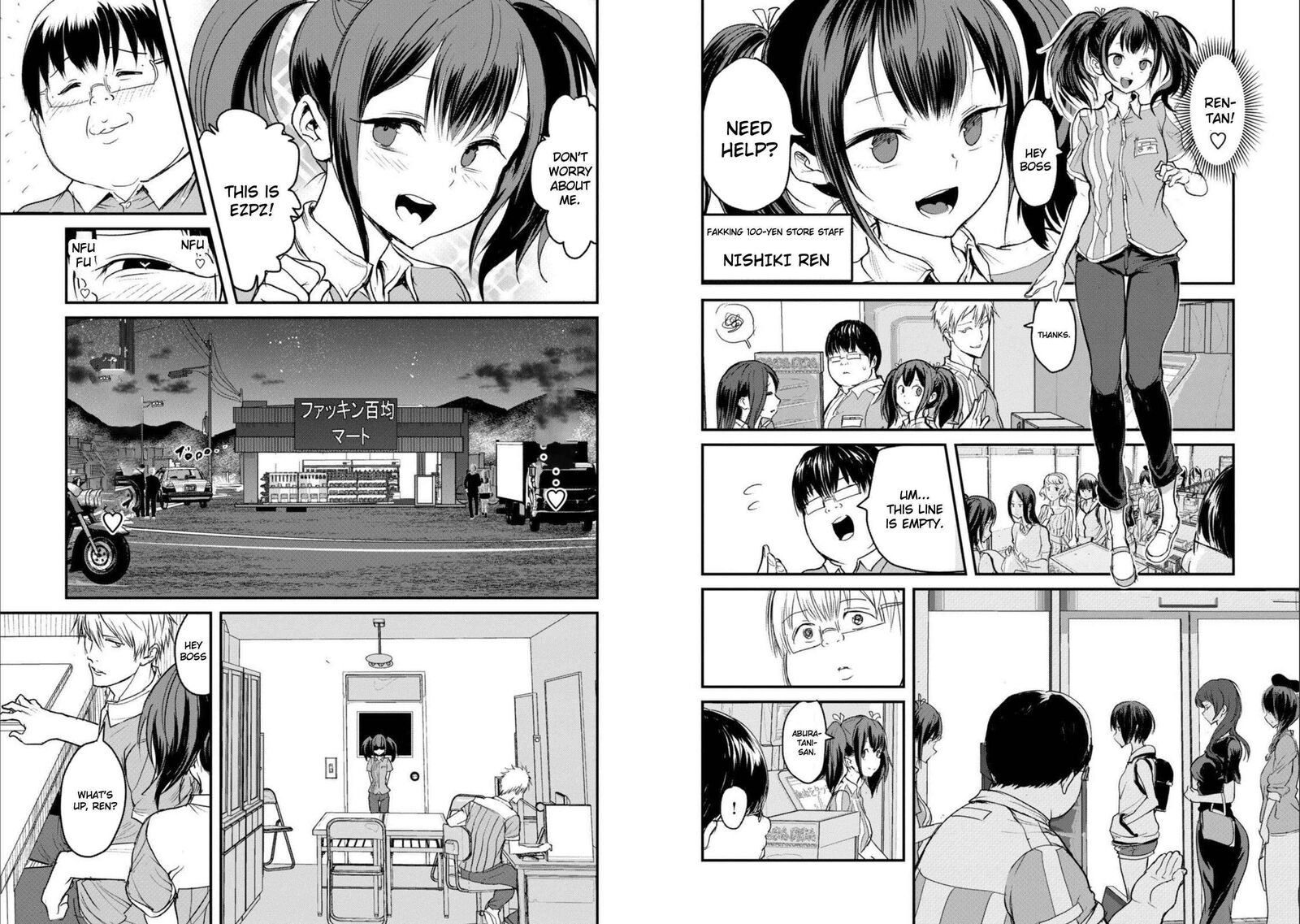 Kokan Musou Kiraware Yuusha Wa Mazoku Ni Aisareru 1 6