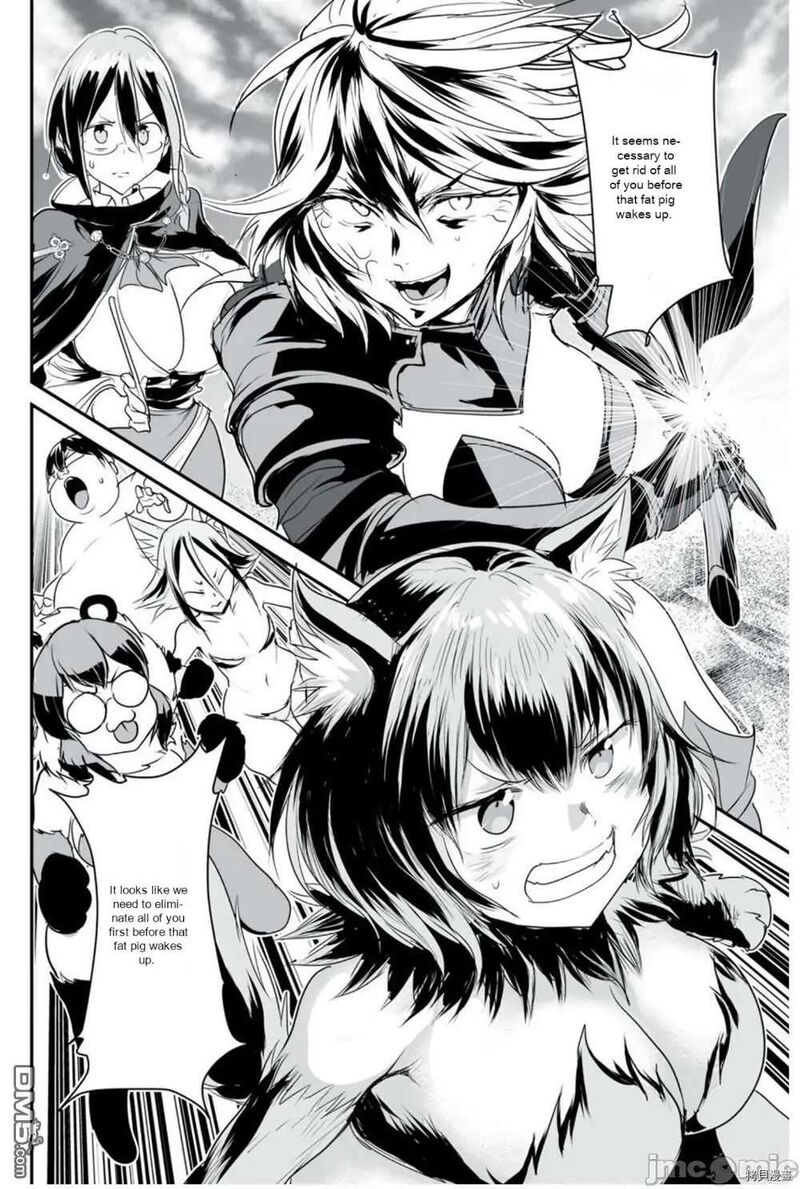 Kokan Musou Kiraware Yuusha Wa Mazoku Ni Aisareru 10 19