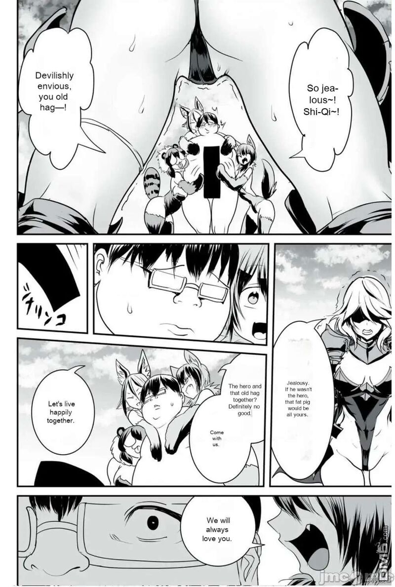 Kokan Musou Kiraware Yuusha Wa Mazoku Ni Aisareru 10 5