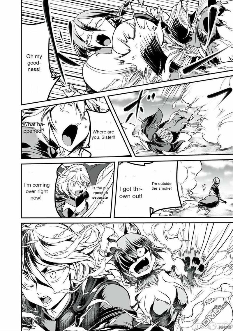 Kokan Musou Kiraware Yuusha Wa Mazoku Ni Aisareru 11 10
