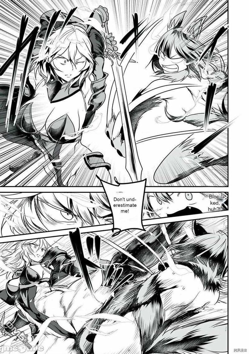 Kokan Musou Kiraware Yuusha Wa Mazoku Ni Aisareru 11 11