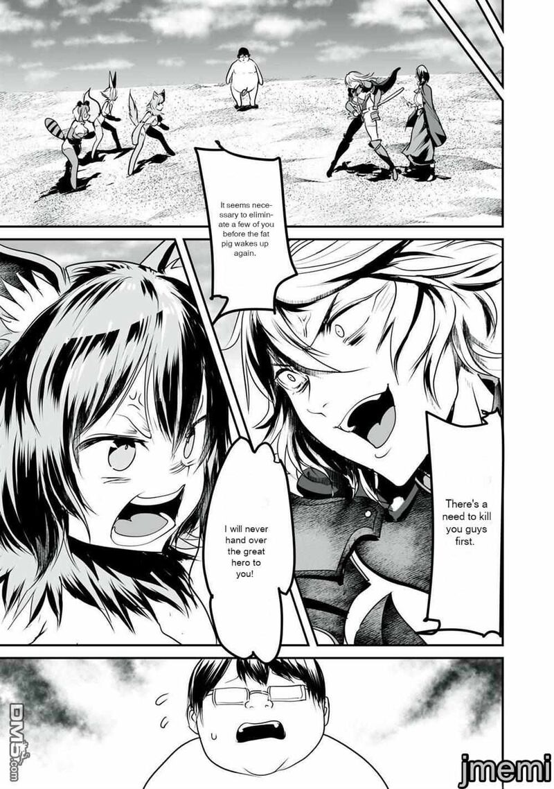Kokan Musou Kiraware Yuusha Wa Mazoku Ni Aisareru 11 5