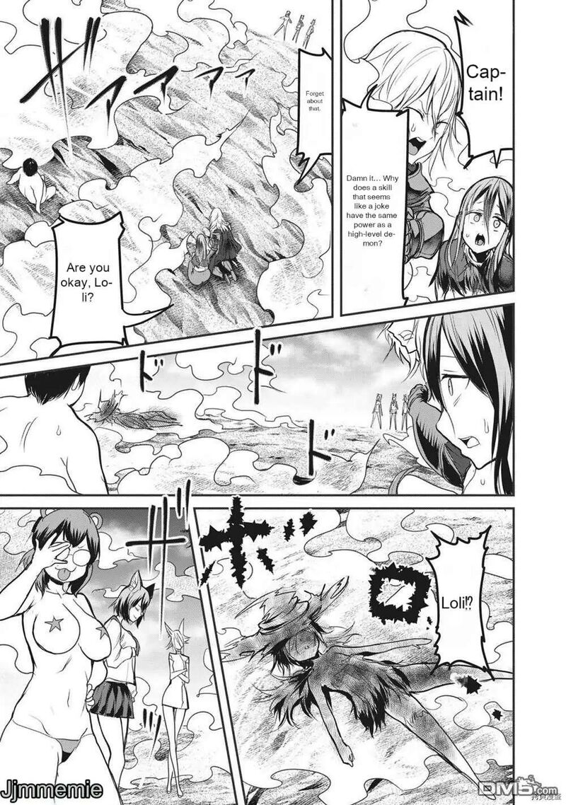 Kokan Musou Kiraware Yuusha Wa Mazoku Ni Aisareru 15 4