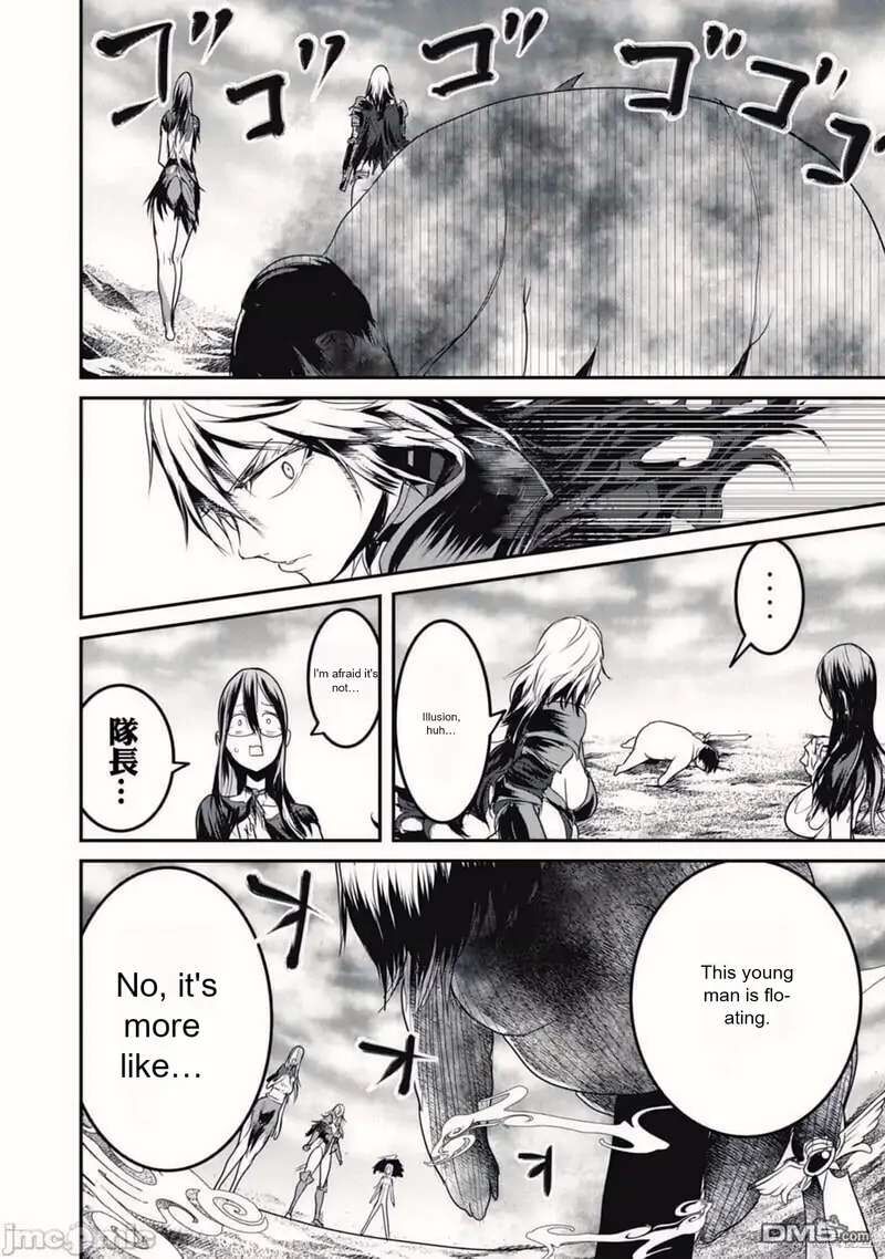 Kokan Musou Kiraware Yuusha Wa Mazoku Ni Aisareru 16 14