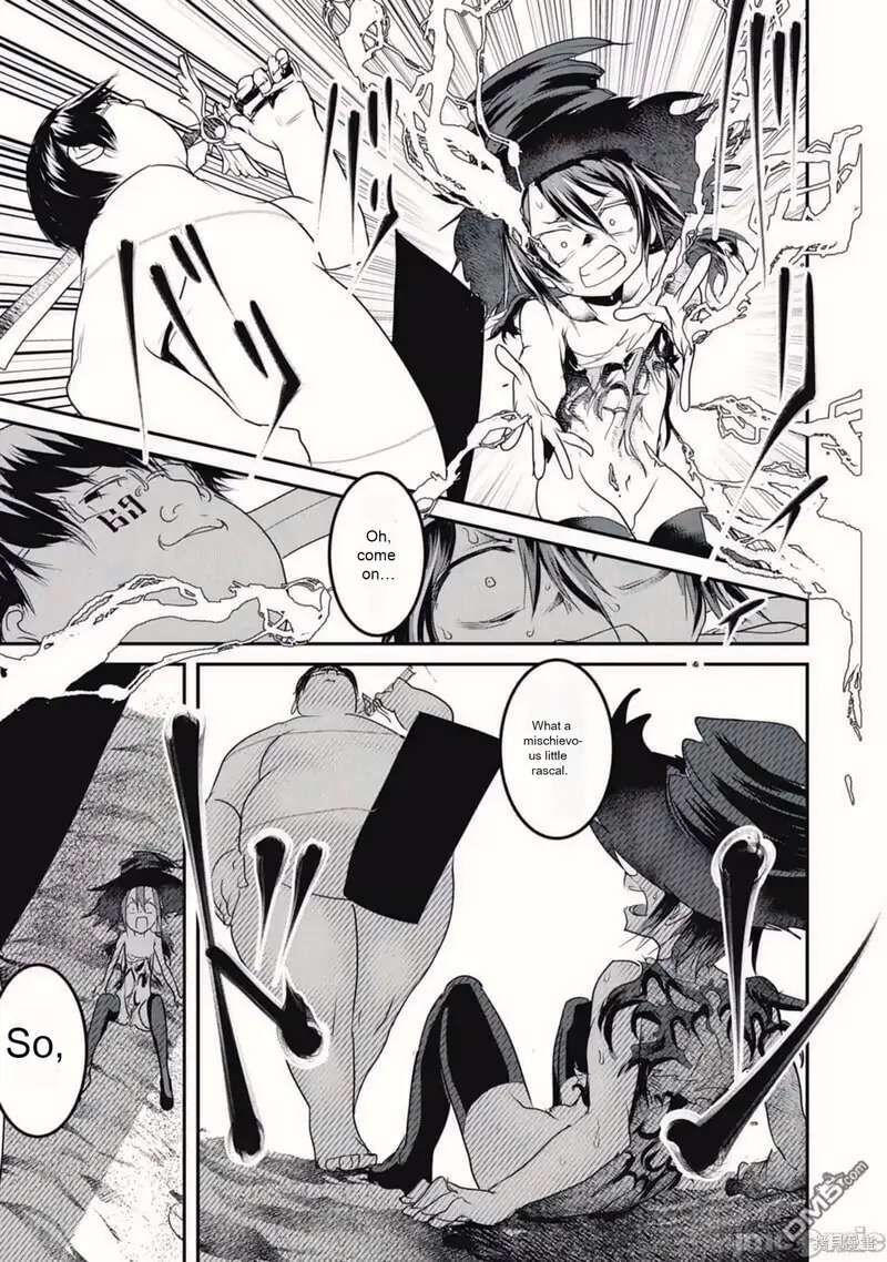 Kokan Musou Kiraware Yuusha Wa Mazoku Ni Aisareru 16 25