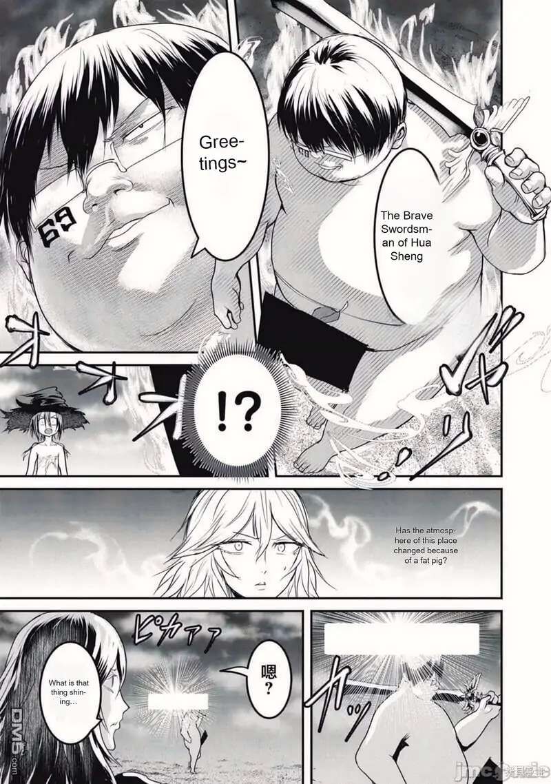 Kokan Musou Kiraware Yuusha Wa Mazoku Ni Aisareru 16 7