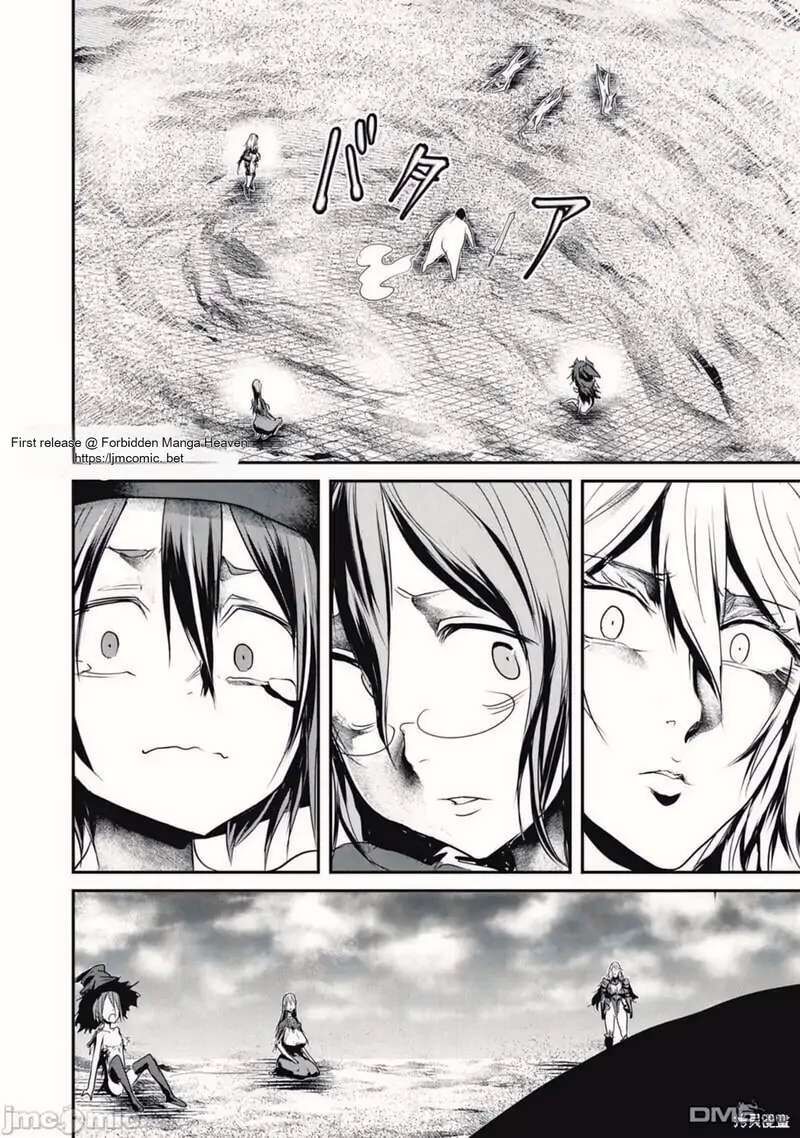 Kokan Musou Kiraware Yuusha Wa Mazoku Ni Aisareru 17 19