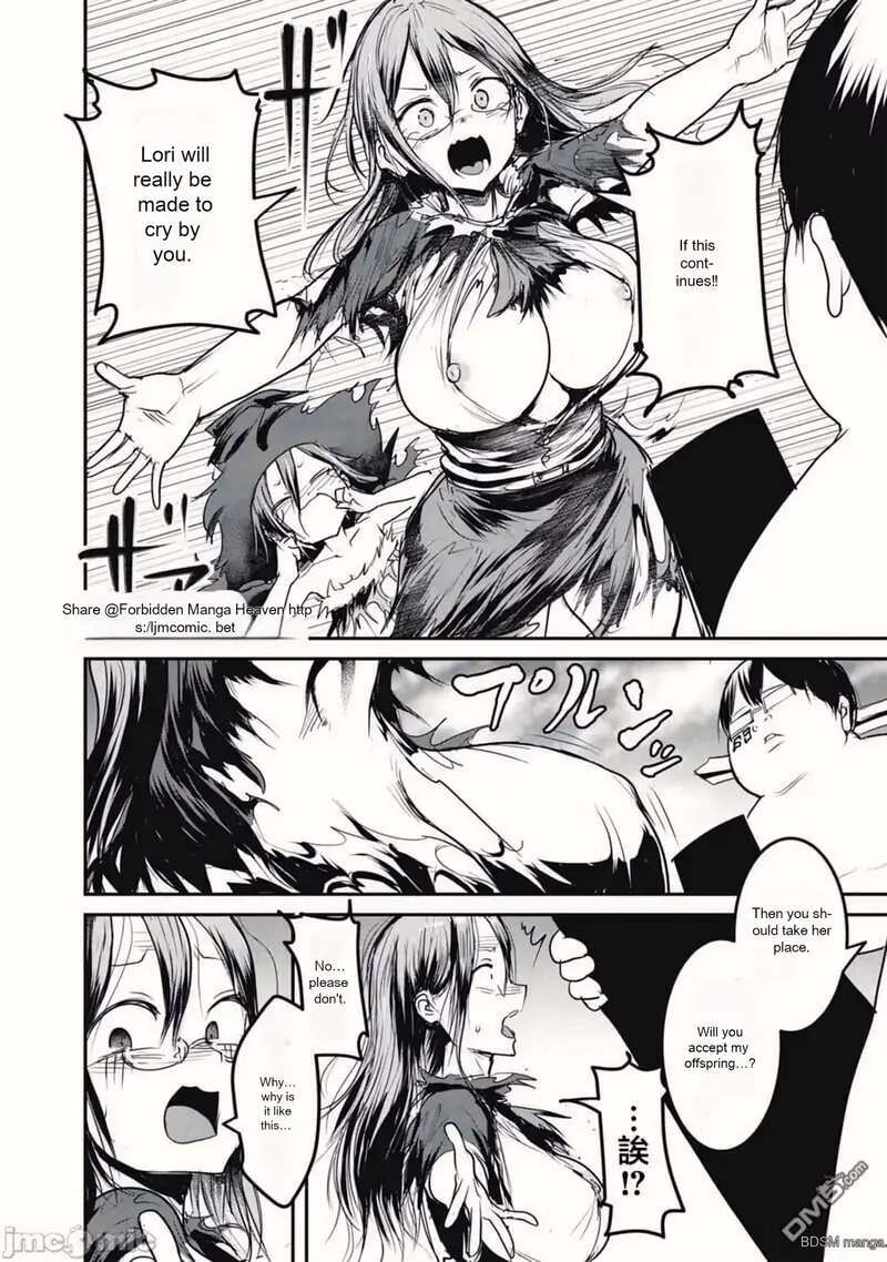 Kokan Musou Kiraware Yuusha Wa Mazoku Ni Aisareru 17 2