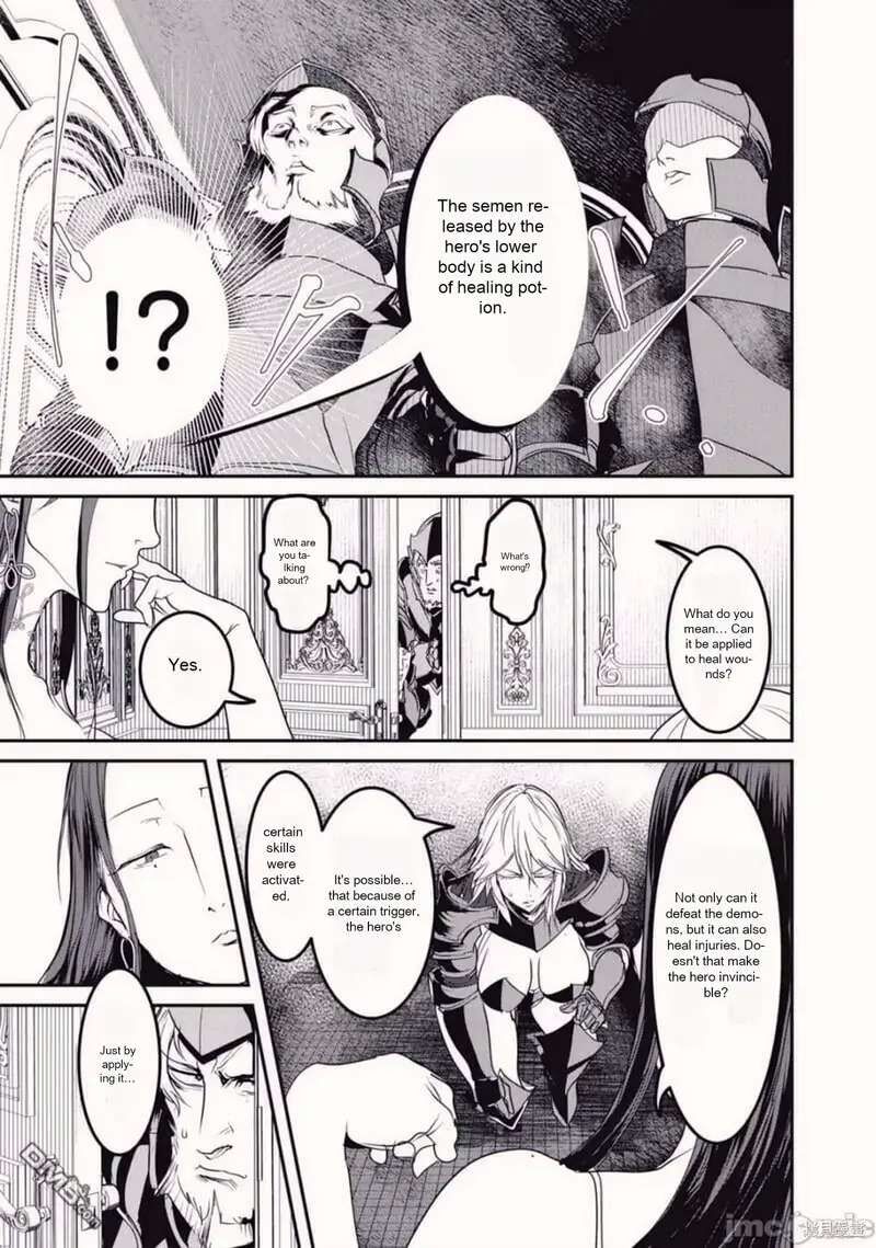Kokan Musou Kiraware Yuusha Wa Mazoku Ni Aisareru 18 11