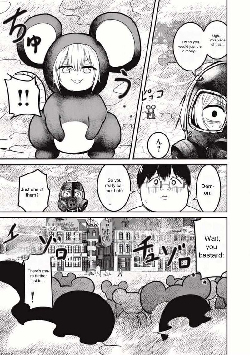 Kokan Musou Kiraware Yuusha Wa Mazoku Ni Aisareru 21 25