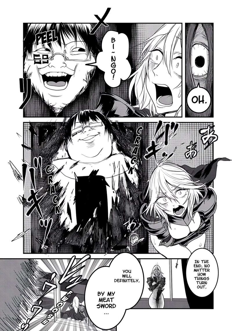 Kokan Musou Kiraware Yuusha Wa Mazoku Ni Aisareru 24 16