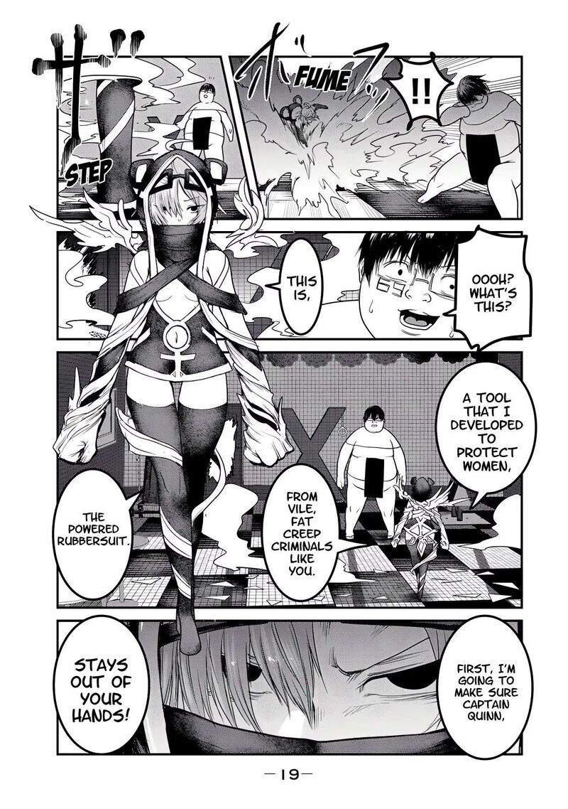 Kokan Musou Kiraware Yuusha Wa Mazoku Ni Aisareru 24 20