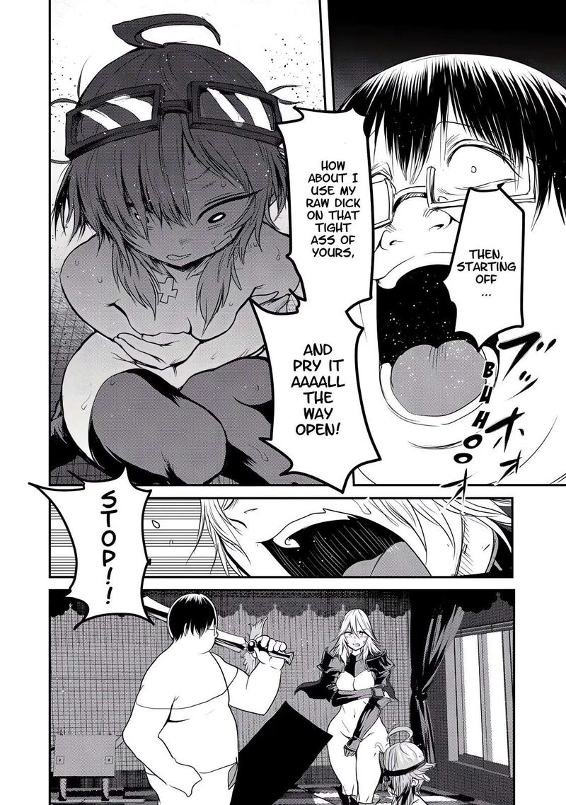 Kokan Musou Kiraware Yuusha Wa Mazoku Ni Aisareru 24 23