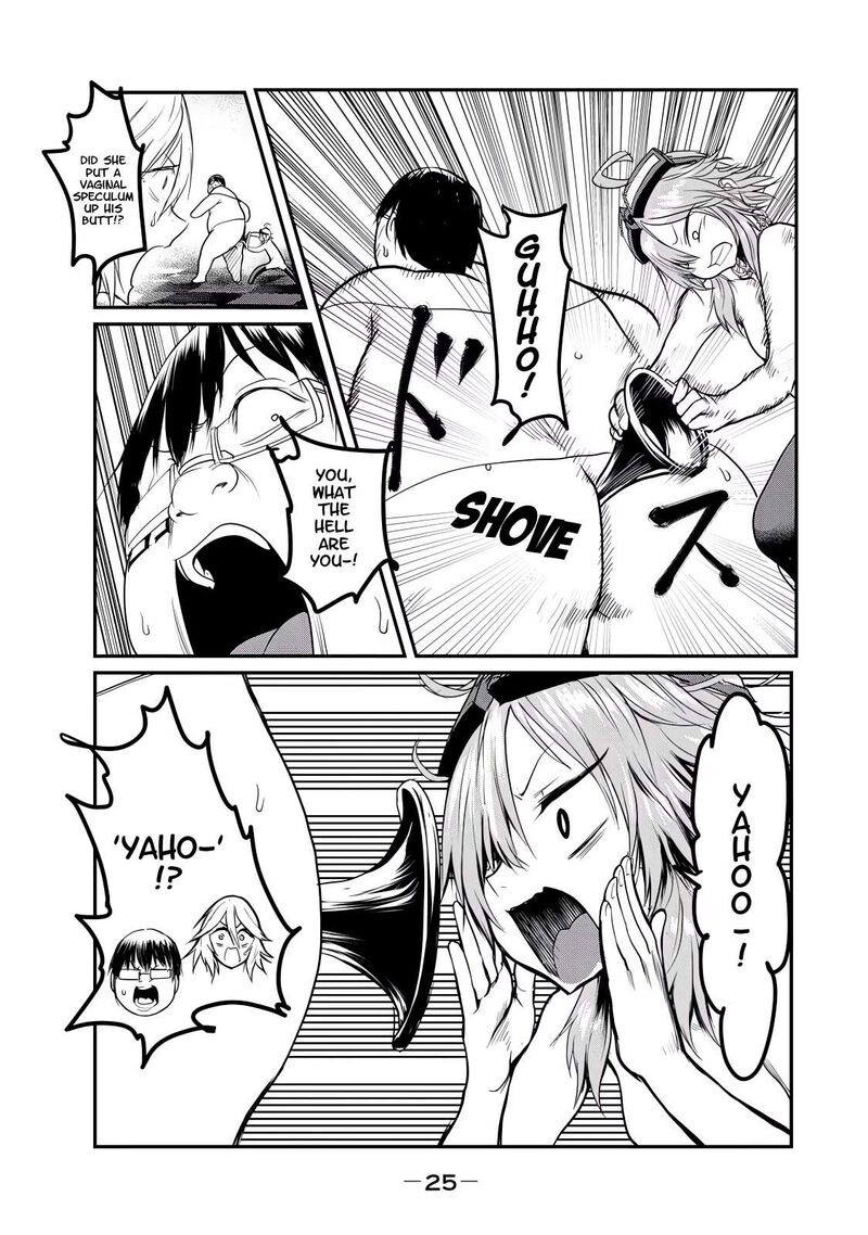 Kokan Musou Kiraware Yuusha Wa Mazoku Ni Aisareru 24 26
