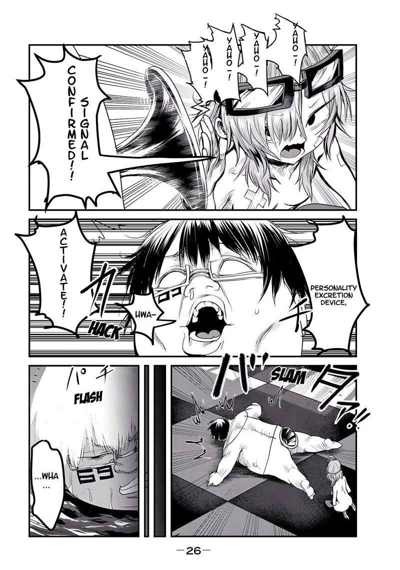 Kokan Musou Kiraware Yuusha Wa Mazoku Ni Aisareru 24 27