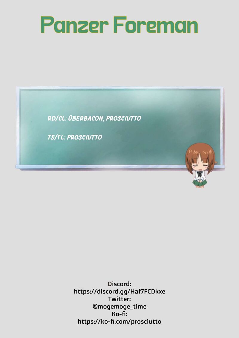 Kokan Musou Kiraware Yuusha Wa Mazoku Ni Aisareru 24 31