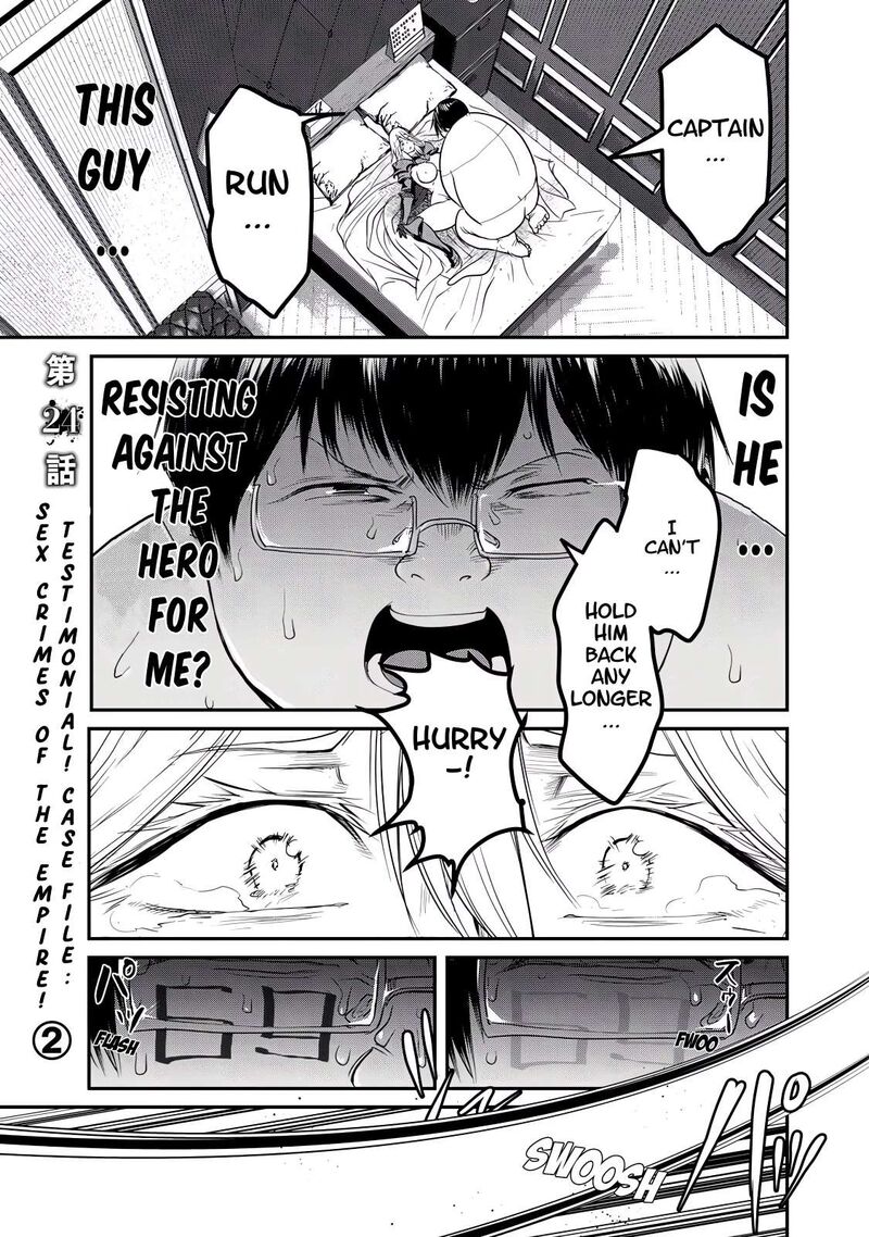 Kokan Musou Kiraware Yuusha Wa Mazoku Ni Aisareru 24 4