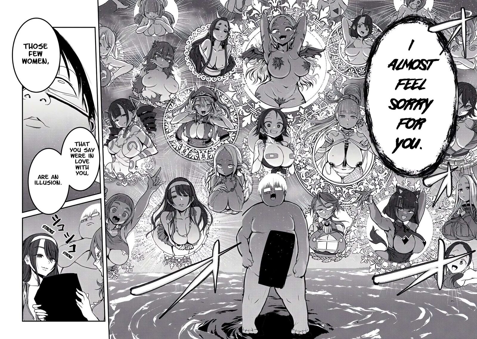 Kokan Musou Kiraware Yuusha Wa Mazoku Ni Aisareru 25 10