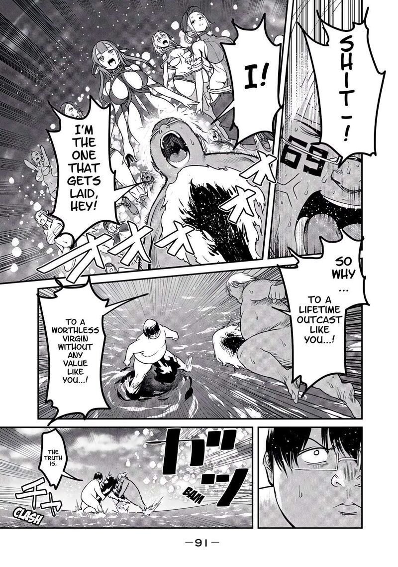 Kokan Musou Kiraware Yuusha Wa Mazoku Ni Aisareru 26 22