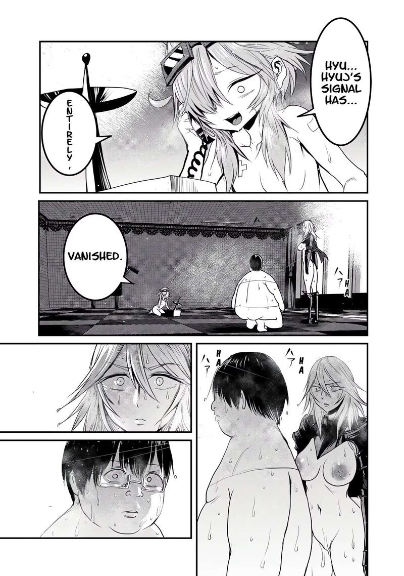 Kokan Musou Kiraware Yuusha Wa Mazoku Ni Aisareru 26 43
