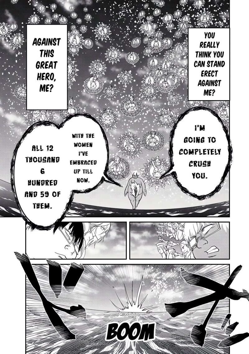 Kokan Musou Kiraware Yuusha Wa Mazoku Ni Aisareru 26 9