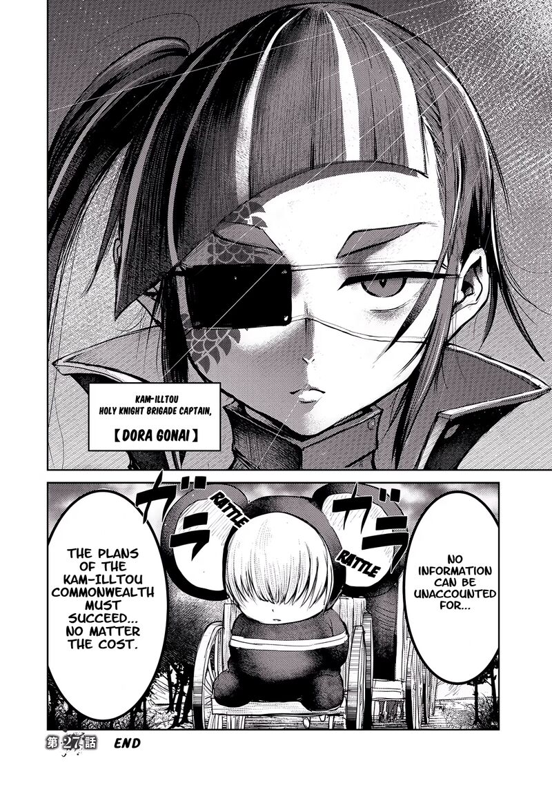 Kokan Musou Kiraware Yuusha Wa Mazoku Ni Aisareru 27 29