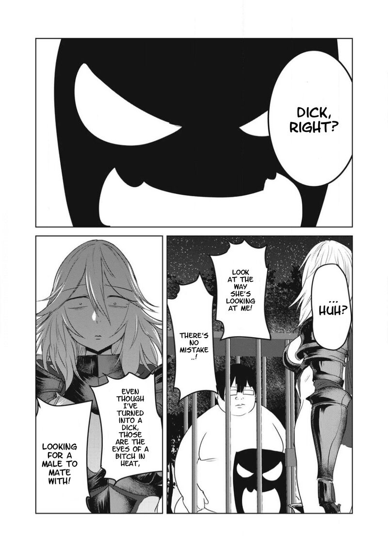 Kokan Musou Kiraware Yuusha Wa Mazoku Ni Aisareru 28 12