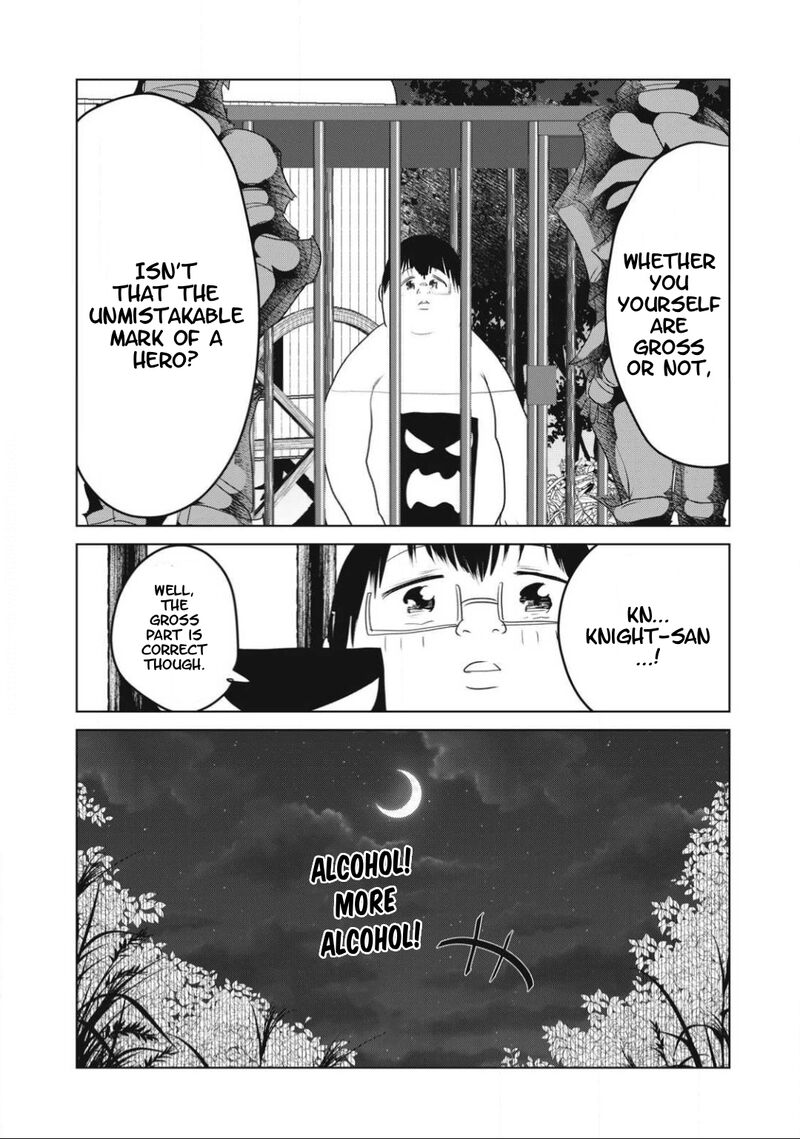 Kokan Musou Kiraware Yuusha Wa Mazoku Ni Aisareru 28 17