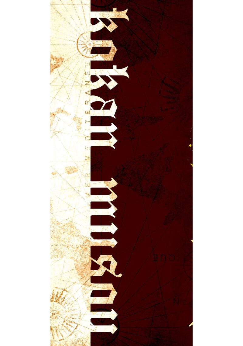 Kokan Musou Kiraware Yuusha Wa Mazoku Ni Aisareru 28 2