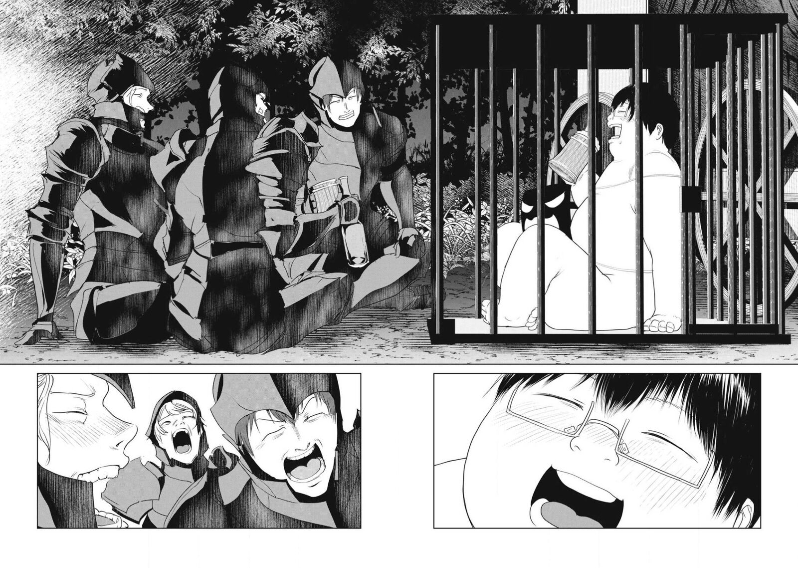 Kokan Musou Kiraware Yuusha Wa Mazoku Ni Aisareru 28 20