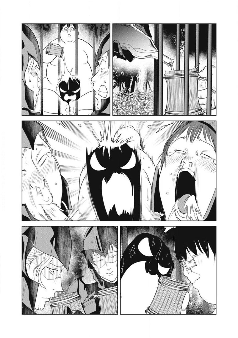 Kokan Musou Kiraware Yuusha Wa Mazoku Ni Aisareru 28 21