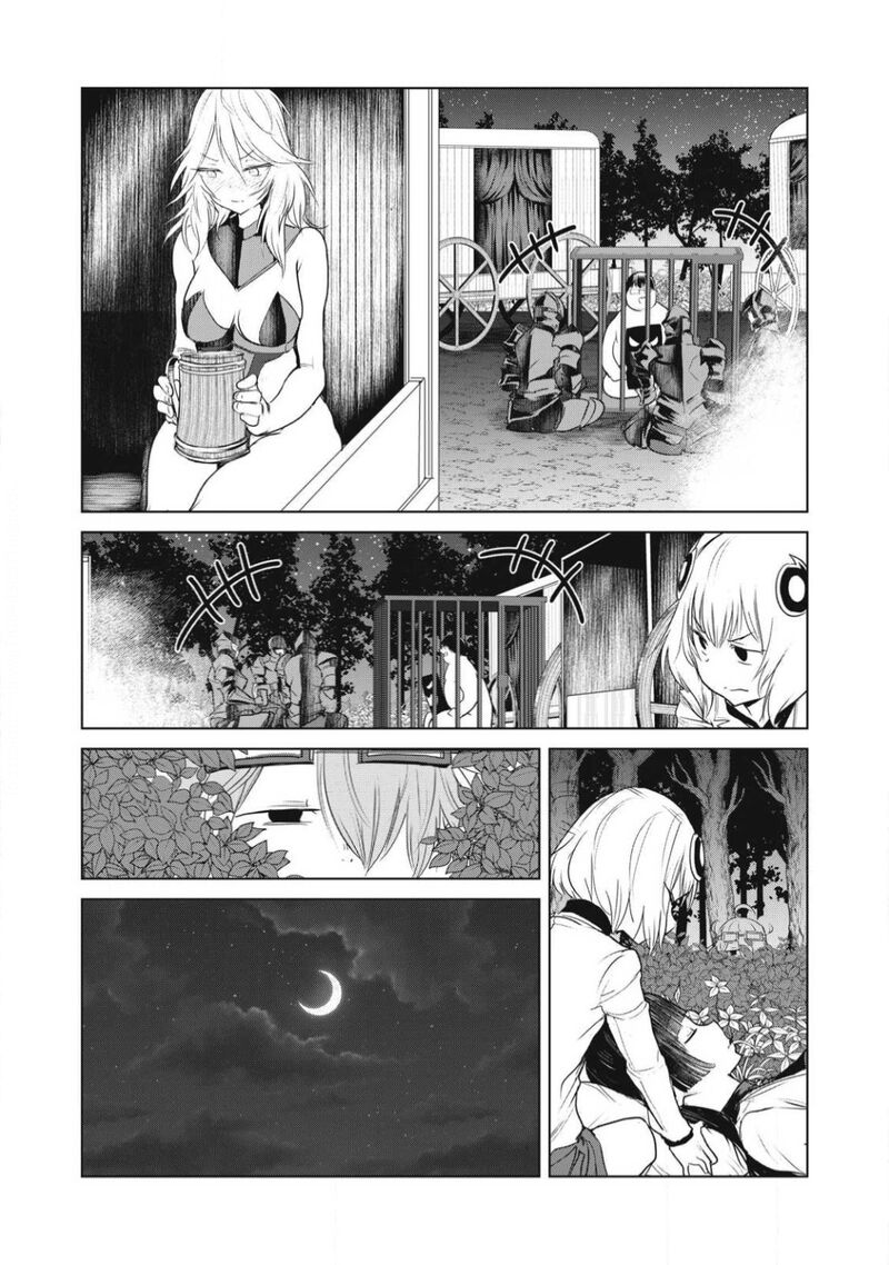 Kokan Musou Kiraware Yuusha Wa Mazoku Ni Aisareru 28 22