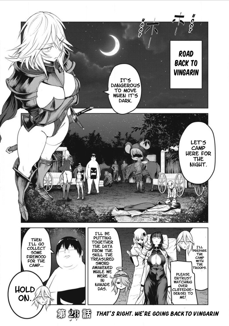 Kokan Musou Kiraware Yuusha Wa Mazoku Ni Aisareru 28 3