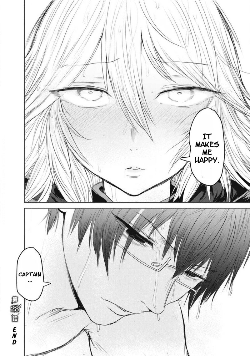 Kokan Musou Kiraware Yuusha Wa Mazoku Ni Aisareru 28 39