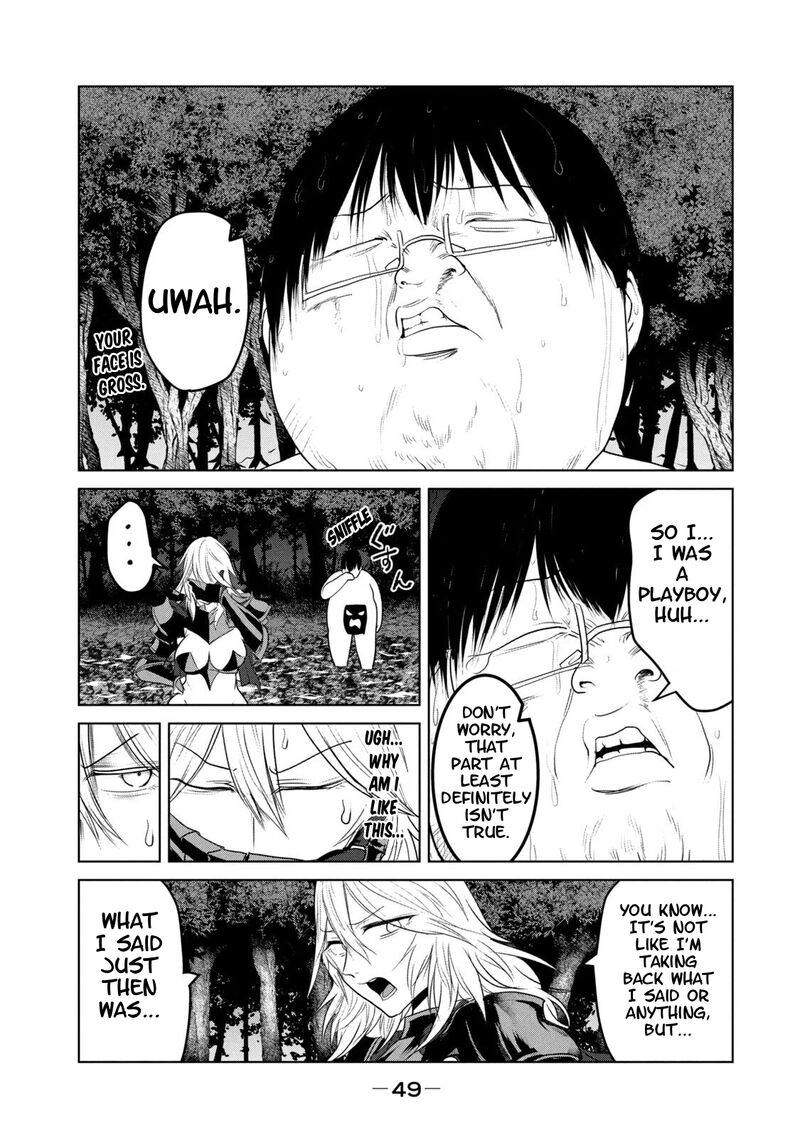 Kokan Musou Kiraware Yuusha Wa Mazoku Ni Aisareru 29 11