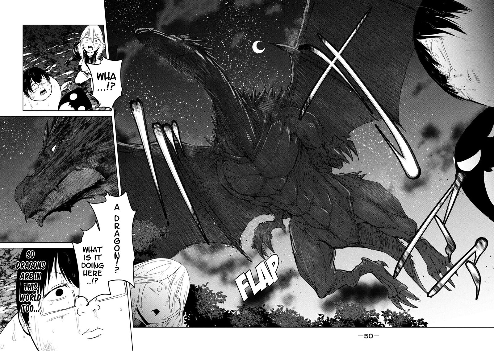 Kokan Musou Kiraware Yuusha Wa Mazoku Ni Aisareru 29 12