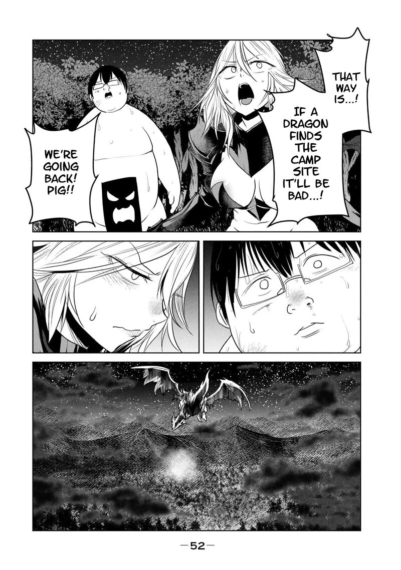 Kokan Musou Kiraware Yuusha Wa Mazoku Ni Aisareru 29 13