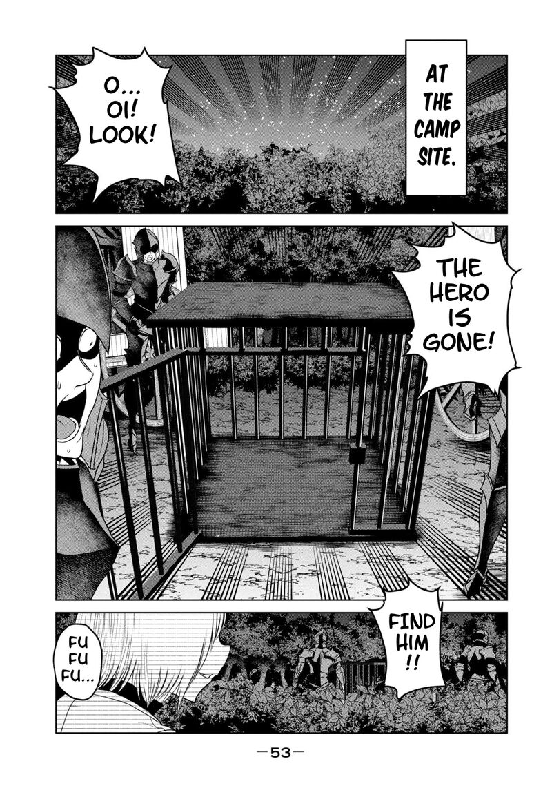 Kokan Musou Kiraware Yuusha Wa Mazoku Ni Aisareru 29 14