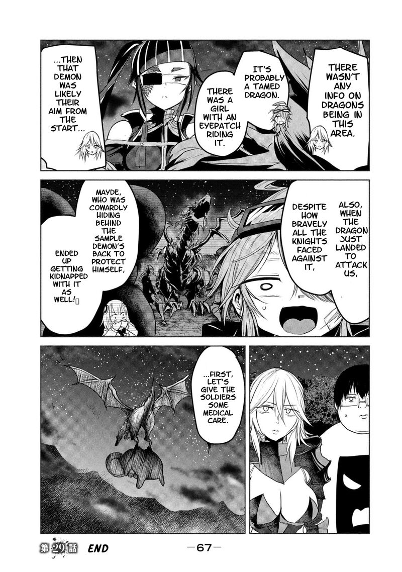 Kokan Musou Kiraware Yuusha Wa Mazoku Ni Aisareru 29 28