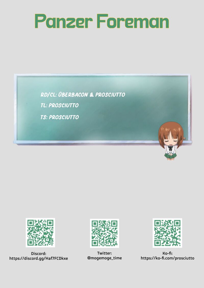 Kokan Musou Kiraware Yuusha Wa Mazoku Ni Aisareru 29 29