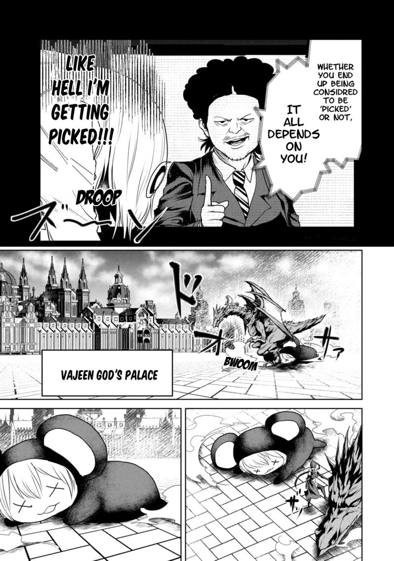 Kokan Musou Kiraware Yuusha Wa Mazoku Ni Aisareru 30 12