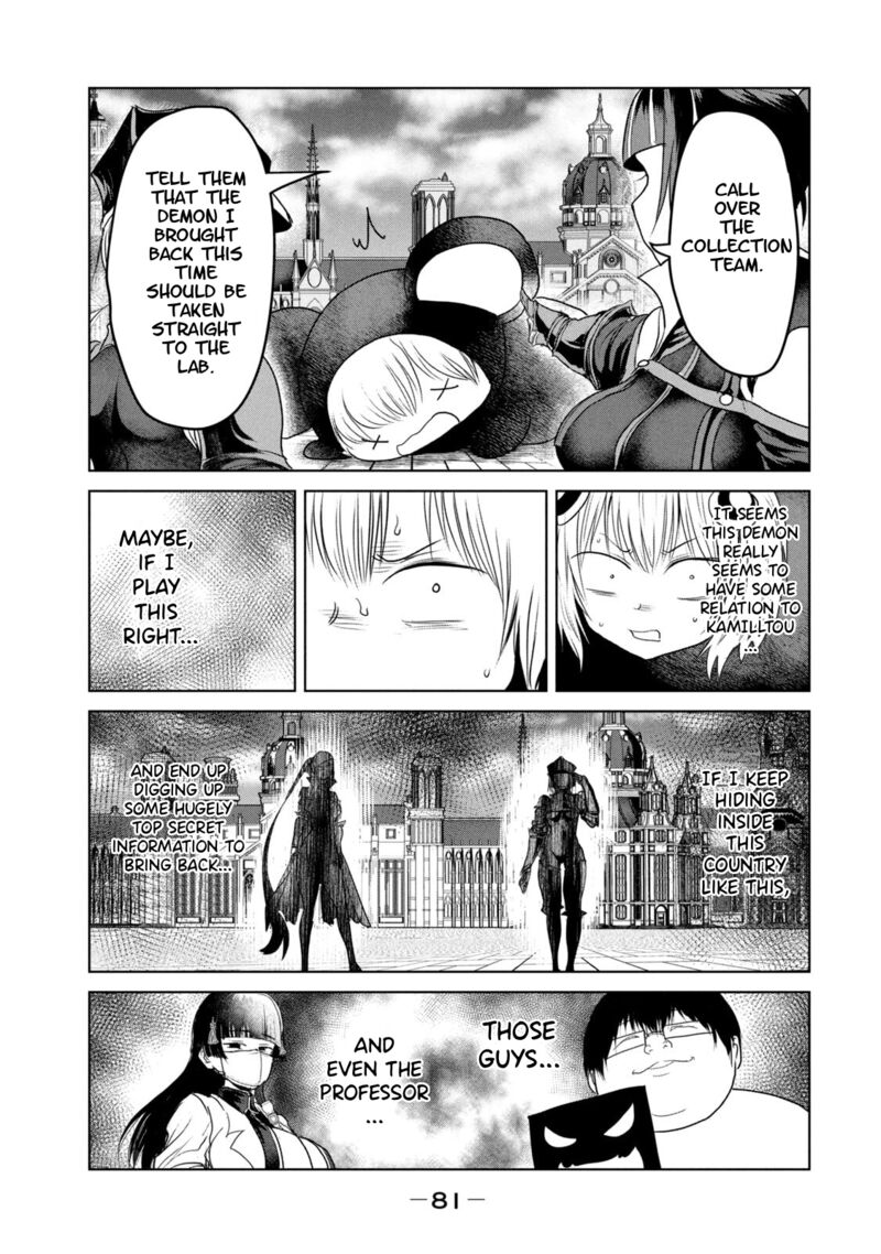 Kokan Musou Kiraware Yuusha Wa Mazoku Ni Aisareru 30 14