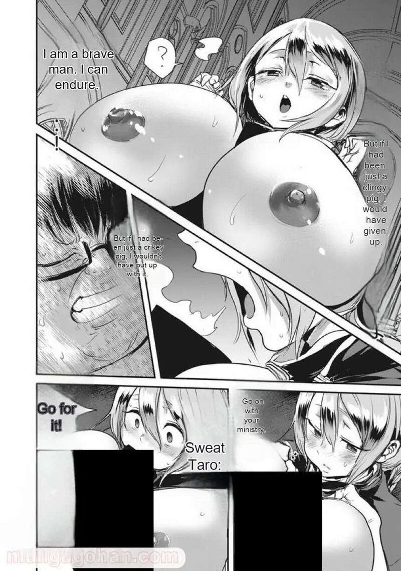 Kokan Musou Kiraware Yuusha Wa Mazoku Ni Aisareru 4 14