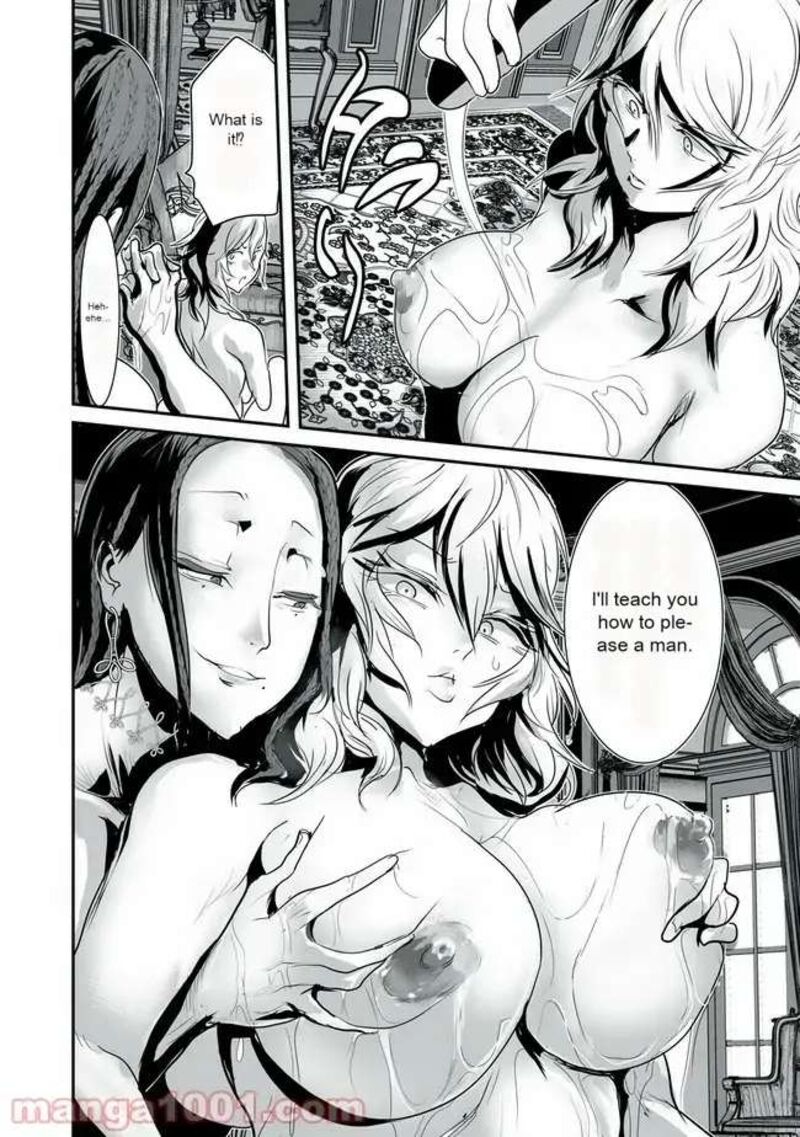 Kokan Musou Kiraware Yuusha Wa Mazoku Ni Aisareru 5 18