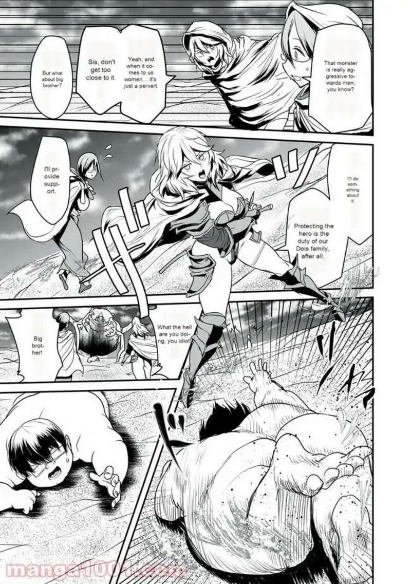 Kokan Musou Kiraware Yuusha Wa Mazoku Ni Aisareru 7 13