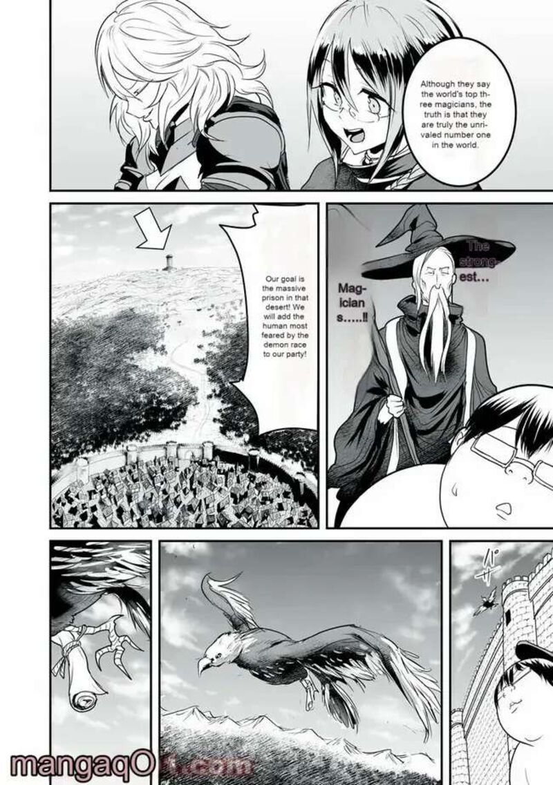 Kokan Musou Kiraware Yuusha Wa Mazoku Ni Aisareru 7 8