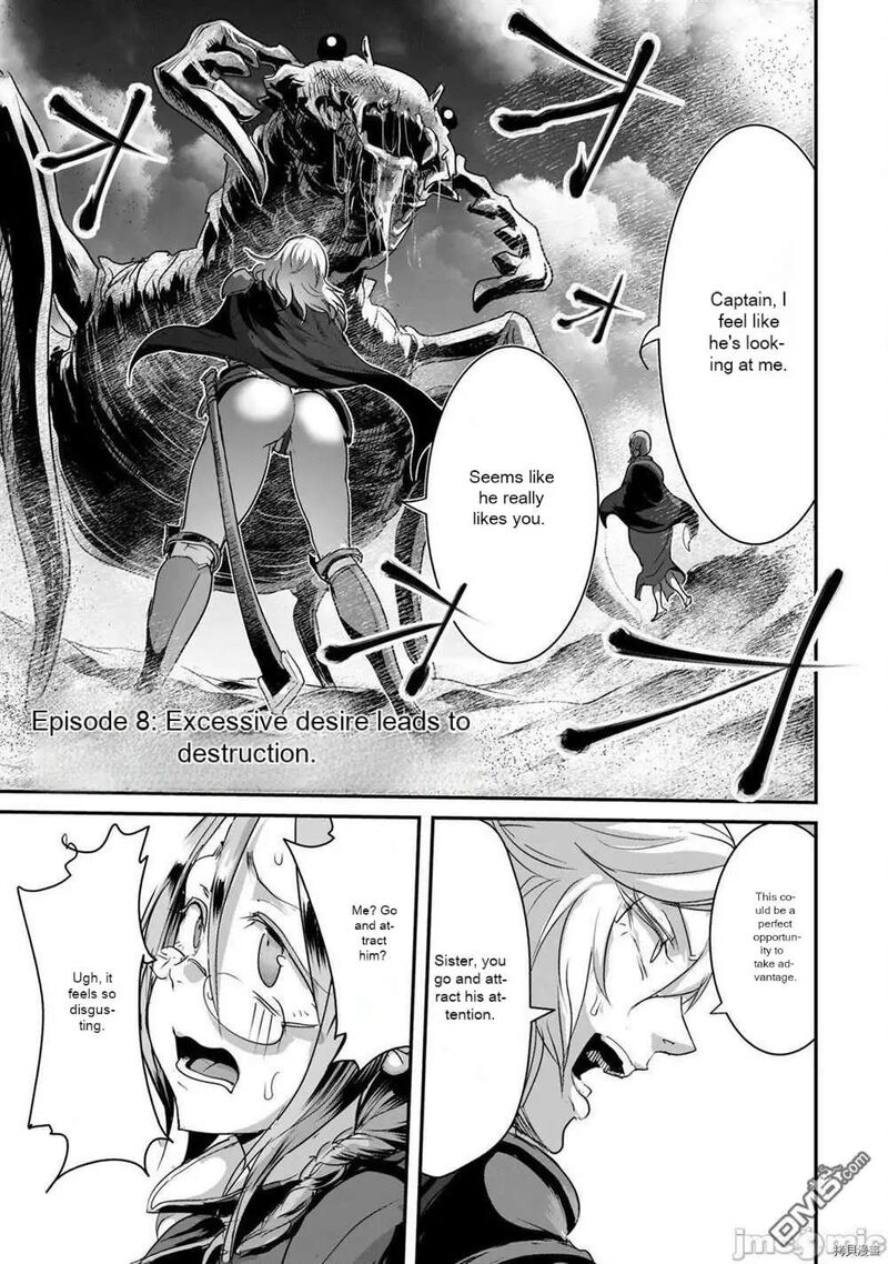 Kokan Musou Kiraware Yuusha Wa Mazoku Ni Aisareru 8 1